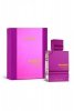 Perfumy Al Haramain Amber Oud Ultra Violet damskie 60 ml